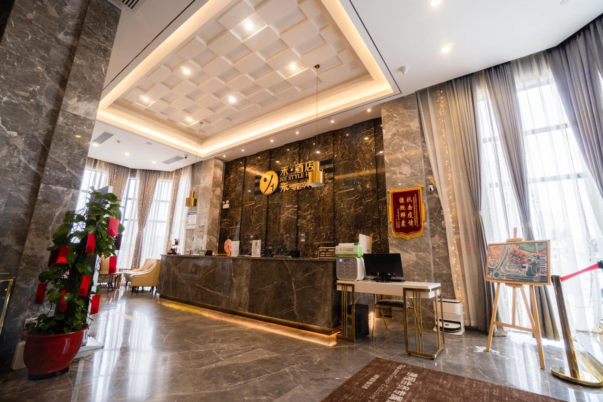 Taishan He Style Hotel מראה חיצוני תמונה